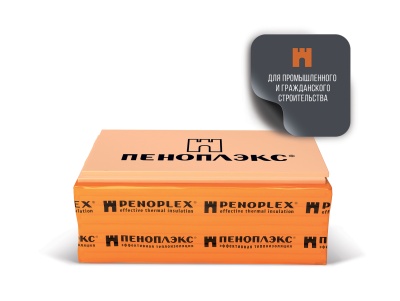 Упаковка Профессионалам-стикер