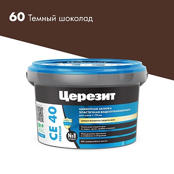 CE40_2kg_60-Темный-шоколад_2000×2000