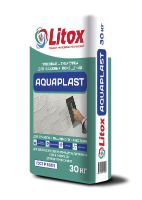 Штукатурка гипсовая для влажных помещений AQUAPPLAST 30 ru Литокс