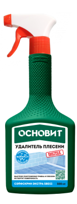 udalitel_pleseni_osnovit_seyfskrin_ekstra_sbd22_