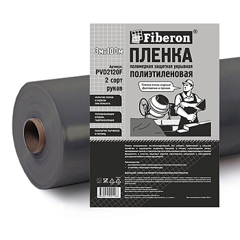 Плёнка PVD2120F