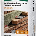 Монтажные и кладочные смеси