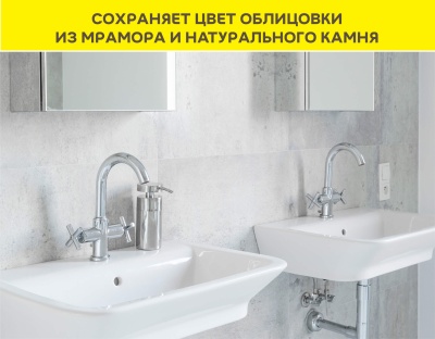 ComfortExtreme_3