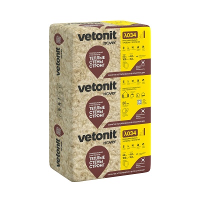 Теплые стены Стронг