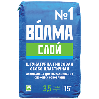 Штукатурка Волма-Слой 15 кг (81 шт пал) (Майкоп.Волгоград)