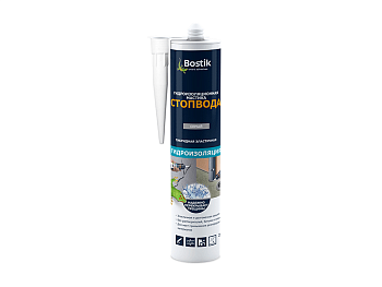 STOPwater 290 ml big JPG