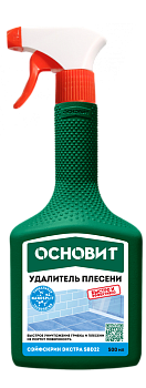 udalitel_pleseni_osnovit_seyfskrin_ekstra_sbd22_