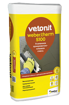 Ветонит штукатурно-армировочно-клеевая смесь therm S100 25кг (48шт.пал)