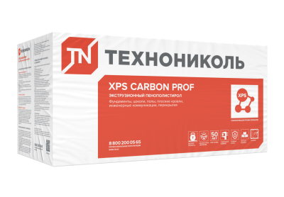 XPS_PROF_real (1)