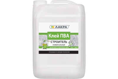 Клей ПВА универсальный Лакра Строитель 10 кг
