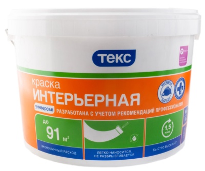 Краска в-д интерьерная УНИВЕРСАЛ 14 кг  ТЕКС