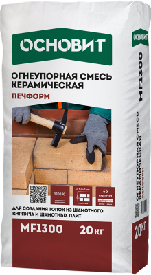MF 1300 ПЕЧФОРМ