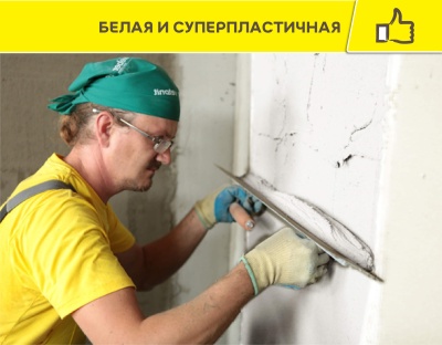 VetonitProfiGyps_5