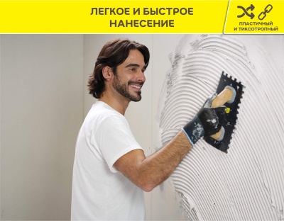 ComfortExtreme_9