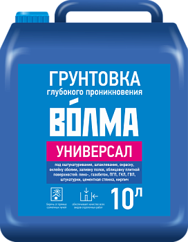 gruntovochnyy_sostav_vodno_dispersionnyy_volma_universal_10_l