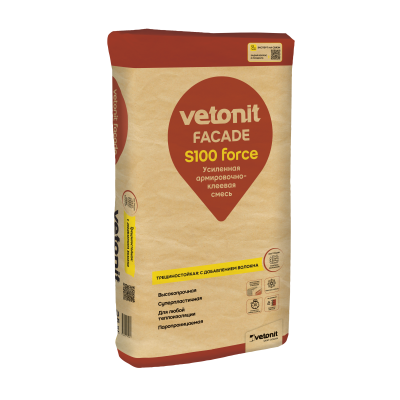 a2e5006e-f56e-11ee-b294-469b009a160c_1