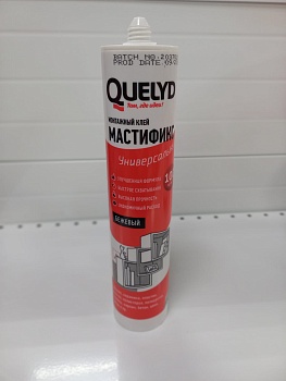 WhatsApp Image 2021-10-13 at 14.35.16