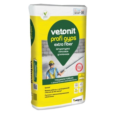 Ветонит штукатурка profi gips гипсовая суперпластичная 25кг (50шт.пал)