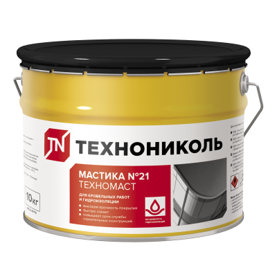 0946d3ba9638afe78d72d9410ce64f28794477cf_______________________________________________________________21________________________________