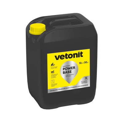 3d_power-base_2025_3500х3500-01