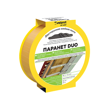 ПАРАНЕТ Duo_2024 (1)