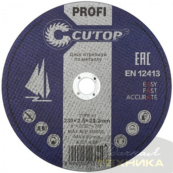 09c147f0_bcfc_11e9_8484_00155d004506_09c14806_bcfc_11e9_8484_00155d004506