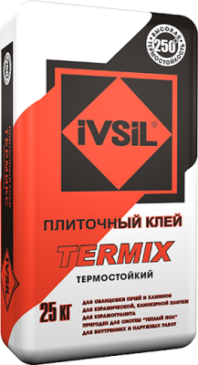termix.png__520x520_q85_subsampling-2