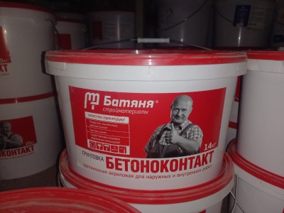 WhatsApp Image 2024-08-20 at 10.13.44(1)