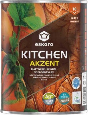 Эскаро Акцент Китчен 0,9л