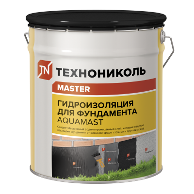 cd94ab4f92348124876e547013097ab8c11211b4_________________________________AquaMast__18_____