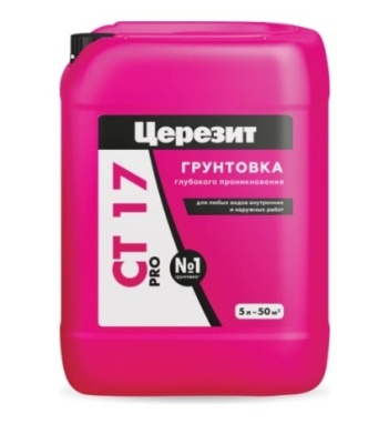 СТ 17-5