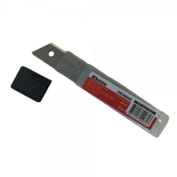 Лезвия 8518-8031