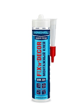 DBK-301