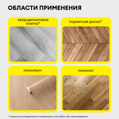 03 (1)