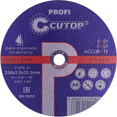 DOC016174400