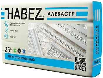 Гипс строительный Алебастр Хабез 25кг (50)
