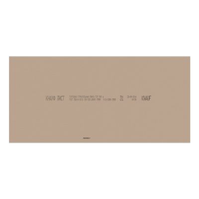 GKL_A_PLUK_2500h1200h9,5_1