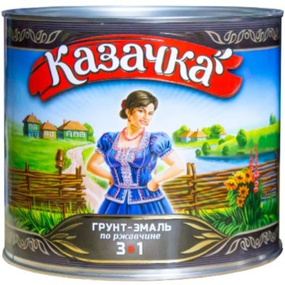 Грунт-эмаль по ржавчине белая 1,9 кг Казачка