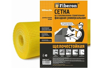 Сетка 5х5 строительная 1.50м Универсальная желтая