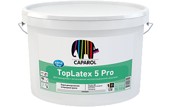071826_TopLatex5_Pro_b1_10_l_li_RU