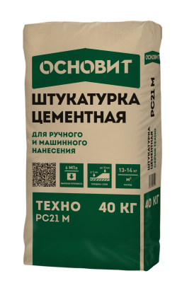 21 РС М ТЕХНО штукатурка фасадная 5-30мм  25 кг