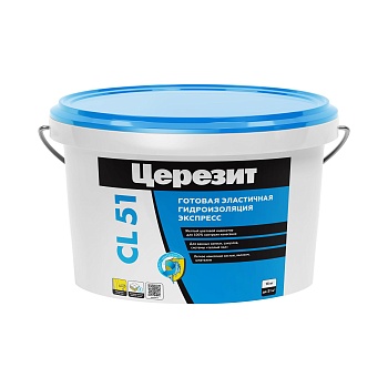 CL51_15kg