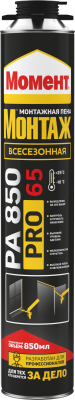 3003352