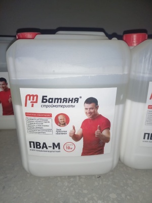 WhatsApp Image 2024-08-20 at 10.13.43