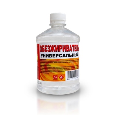 c14efb2ccca9e3b2f825aec6b883b1e3