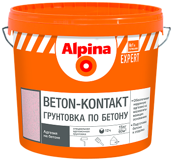 Грунт адгезионный Alpina EXPERT Бетон-Контакт, 15 кг