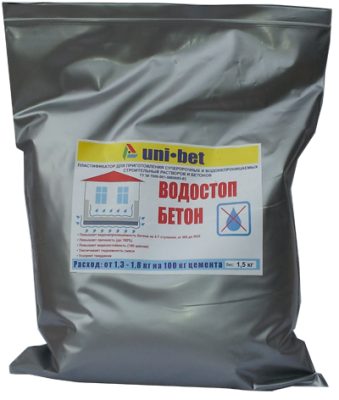 водостоп-бетон UNI-BET