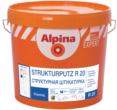 AF020199_Strukturputz_b1_exp_16kg_li_3242_10-01-18_is_RU