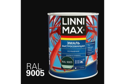 Грунт-эмаль алкидная LINNIMAX Быстросохнущая по ржавчине шелковисто-матовая RAL 9005 0,75 л (P)