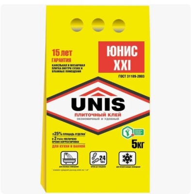 юнис